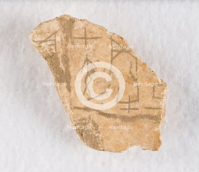 Inscribed bone fragment ("oracle bone"), Late Shang dynasty, ca. 1300-1050 BCE. Creator: Unknown.
