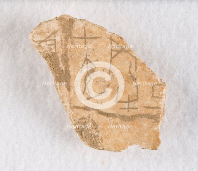 Inscribed bone fragment ("oracle bone"), Late Shang dynasty, ca. 1300-1050 BCE. Creator: Unknown.