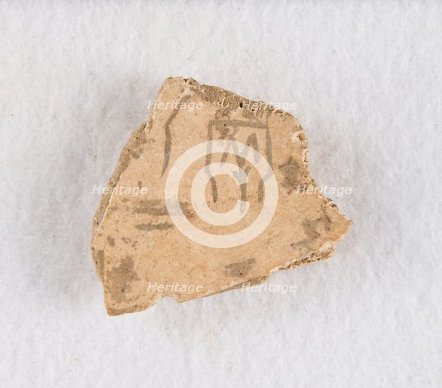 Inscribed bone fragment ("oracle bone"), Late Shang dynasty, ca. 1300-1050 BCE. Creator: Unknown.