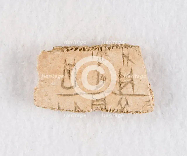 Inscribed bone fragment ("oracle bone"), Late Shang dynasty, ca. 1300-1050 BCE. Creator: Unknown.