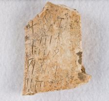 Inscribed bone fragment ("oracle bone"), Late Shang dynasty, ca. 1300-1050 BCE. Creator: Unknown