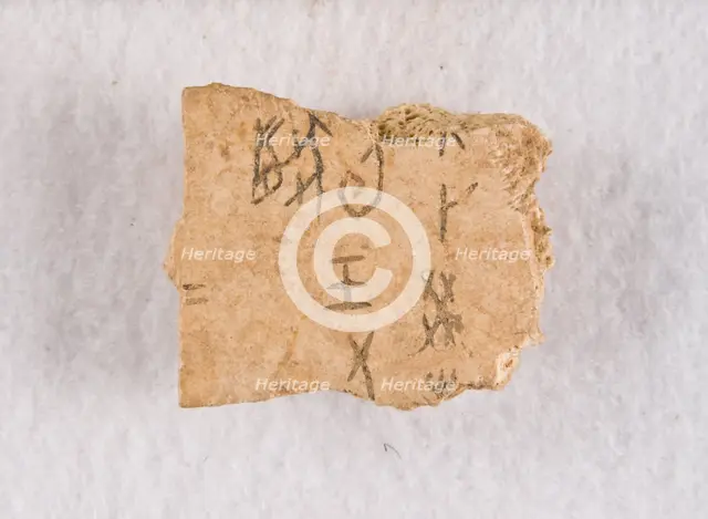 Inscribed bone fragment ("oracle bone"), Late Shang dynasty, ca. 1300-1050 BCE. Creator: Unknown.