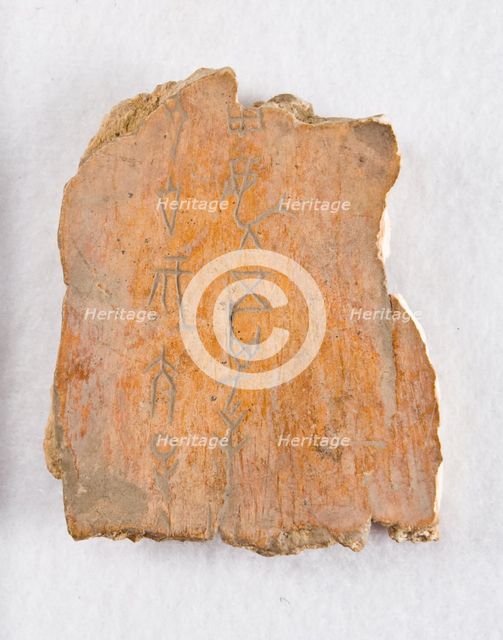 Inscribed bone fragment ("oracle bone"), Late Shang dynasty, ca. 1300-1050 BCE. Creator: Unknown.