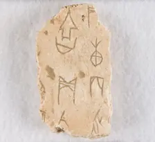 Inscribed bone fragment ("oracle bone"), Late Shang dynasty, ca. 1300-1050 BCE. Creator: Unknown