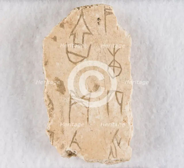 Inscribed bone fragment ("oracle bone"), Late Shang dynasty, ca. 1300-1050 BCE. Creator: Unknown.