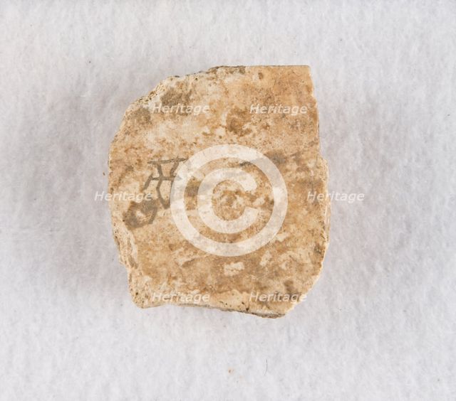 Inscribed bone fragment ("oracle bone"), Late Shang dynasty, ca. 1300-1050 BCE. Creator: Unknown.