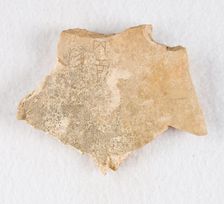 Inscribed bone fragment ("oracle bone"), Late Shang dynasty, ca. 1300-1050 BCE. Creator: Unknown