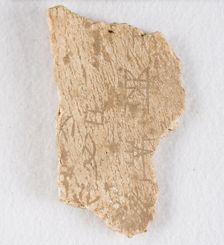 Inscribed bone fragment ("oracle bone"), Late Shang dynasty, ca. 1300-1050 BCE. Creator: Unknown