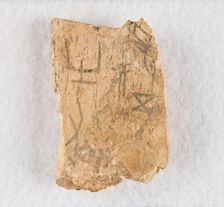 Inscribed bone fragment ("oracle bone"), Late Shang dynasty, ca. 1300-1050 BCE. Creator: Unknown