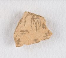 Inscribed bone fragment ("oracle bone"), Late Shang dynasty, ca. 1300-1050 BCE. Creator: Unknown