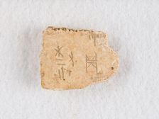 Inscribed bone fragment ("oracle bone"), Late Shang dynasty, ca. 1300-1050 BCE. Creator: Unknown