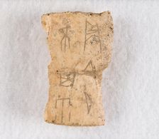Inscribed bone fragment ("oracle bone"), Late Shang dynasty, ca. 1300-1050 BCE. Creator: Unknown