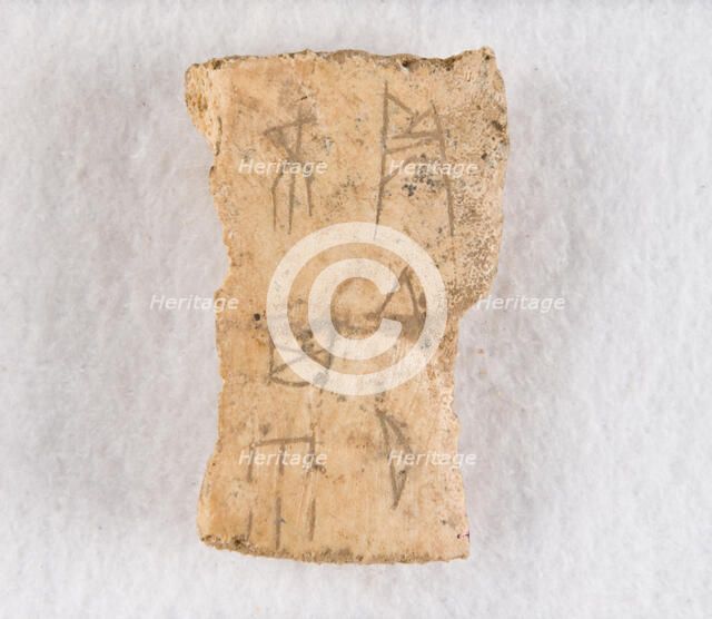 Inscribed bone fragment ("oracle bone"), Late Shang dynasty, ca. 1300-1050 BCE. Creator: Unknown.