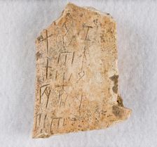 Inscribed bone fragment ("oracle bone"), Late Shang dynasty, ca. 1300-1050 BCE. Creator: Unknown