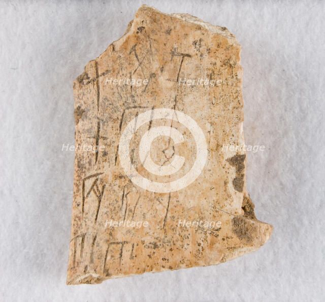 Inscribed bone fragment ("oracle bone"), Late Shang dynasty, ca. 1300-1050 BCE. Creator: Unknown.
