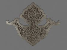 Inscribed Plaque, Safavid dynasty (1501-1722), 16th century. Creator: Unknown