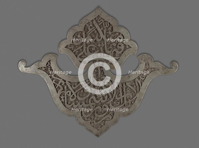 Inscribed Plaque, Safavid dynasty (1501-1722), 16th century. Creator: Unknown.