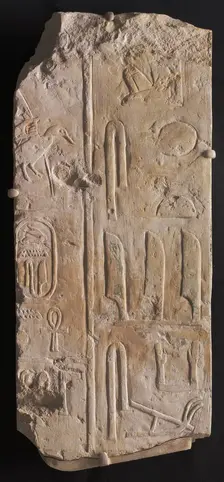 Inscribed Relief, c. 2311-2281 BC. Creator: Unknown