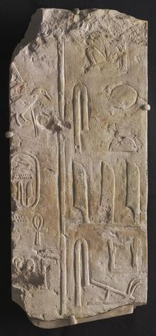 Inscribed Relief, c. 2311-2281 BC. Creator: Unknown