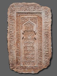 Inscribed Tombstone of Shaikh al-Husain ibn Abdallah ibn al-Hasan (died 1110), 1110. Creator: Unknown