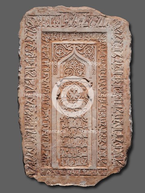Inscribed Tombstone of Shaikh al-Husain ibn Abdallah ibn al-Hasan (died 1110), 1110. Creator: Unknown.