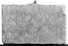 Inscribed Votive Base of a Statuette Dedicated to Zeus, 2nd century BC. Creator: Unknown