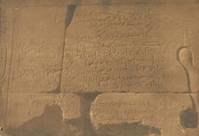 Inscription Démotique; second Pylone du Temple d'Isis, à Philae, April 15, 1850. Creator: Maxime du Camp