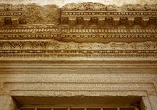 Inscription in cursive Palmyrene carved in stone, Palmyra city, Syria, 2001. Creator: LTL