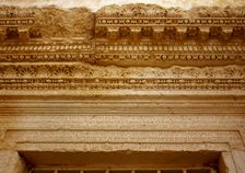 Inscription in cursive Palmyrene carved in stone, Palmyra city, Syria, 2001. Creator: LTL