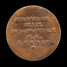 Inscription [reverse], 1544. Creator: Friedrich Hagenauer