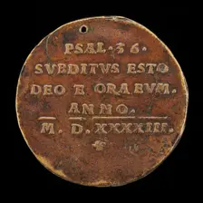 Inscription [reverse], 1543. Creator: Friedrich Hagenauer
