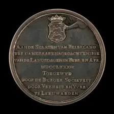 Inscription [reverse], 1782. Creator: B.C.V. Calker