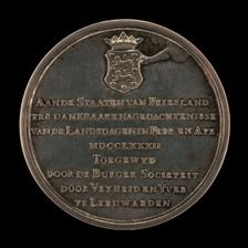 Inscription [reverse], 1782. Creator: B.C.V. Calker