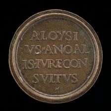 Inscription [reverse], c. 1512/1520. Creator: Unknown
