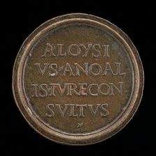 Inscription [reverse], c. 1512/1520. Creator: Unknown