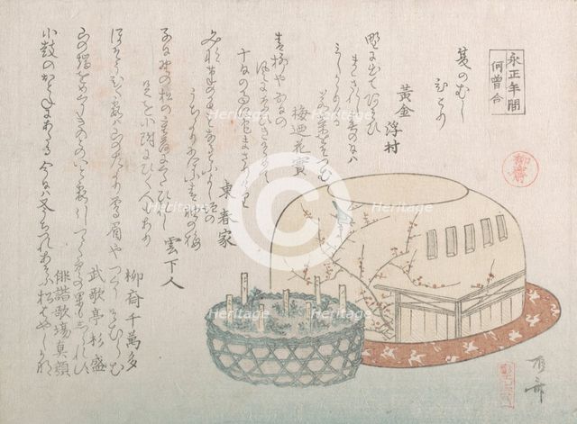 Insect Catcher and Potted Herbs, 19th century., 19th century. Creator: Shinsai.