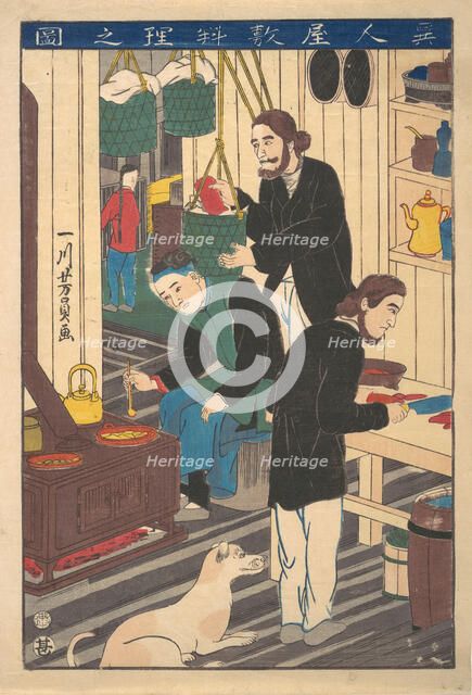 Inside a Foreign Restaurant, 10th month, 1860. Creator: Yoshikazu.