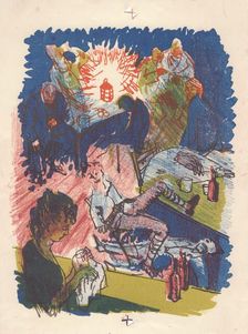 Inside Jamaica Inn, 1952. Creator: Shirley Markham