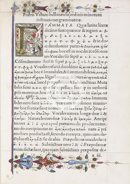 Institutiones graecae grammaticae, 1497-8. Creator: Unknown.