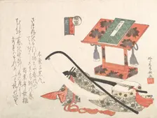 Instruments and Stand for Music, 19th century., 19th century. Creator: Shinsai