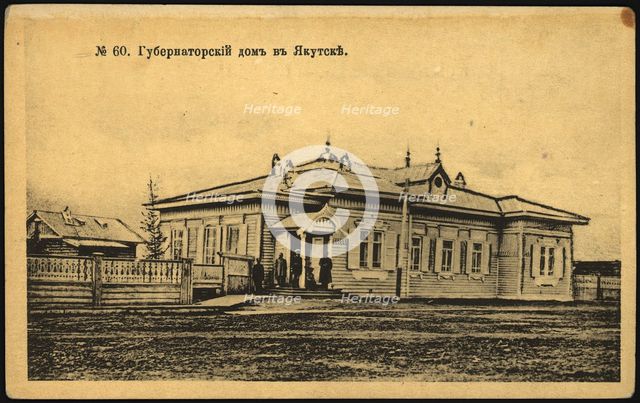 Iakutsk: The Governor's House, 1904-1917. Creator: Unknown.