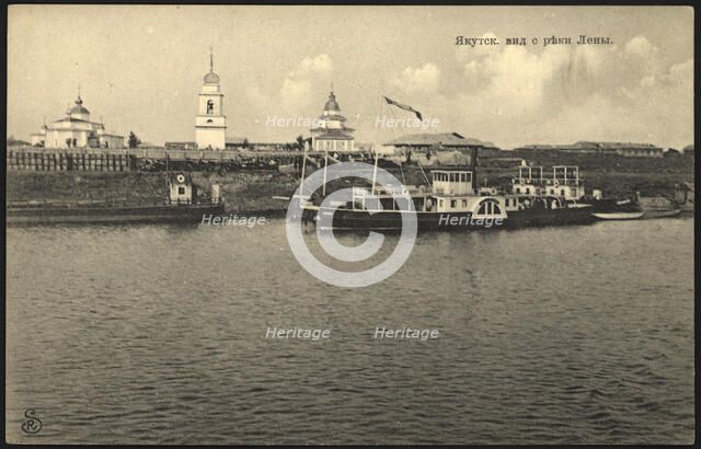 Iakutsk: View From the Lena River, 1904-1917. Creator: Zonenburg, R..
