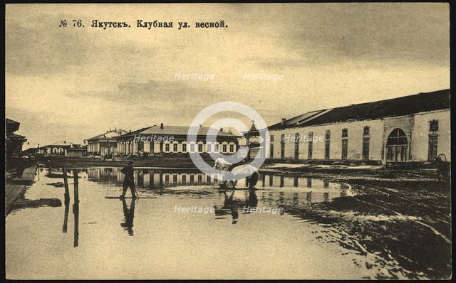 Iakutsk: Clubnaia Street, 1904-1917. Creator: Unknown.