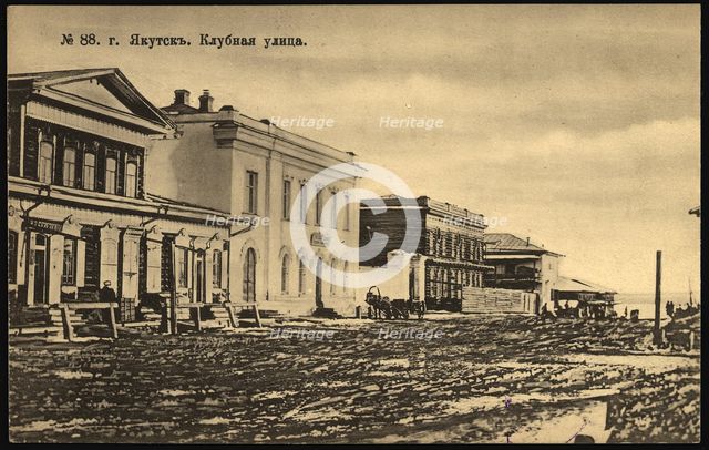 Iakutsk: Clubnaia Street, 1904-1917. Creator: Unknown.