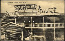 Iakutsk: Meat Curing, 1904-1917. Creator: Unknown