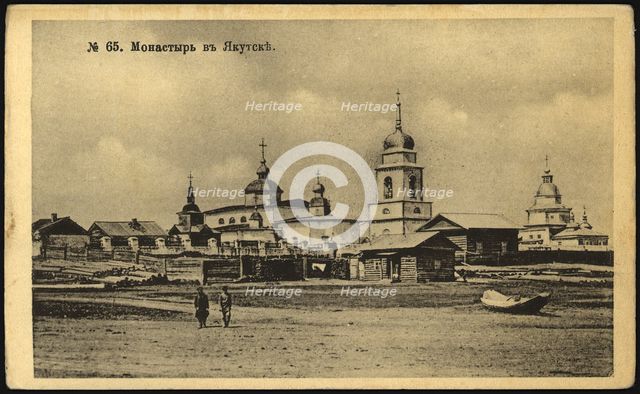 Iakutsk: Monastery, 1904-1917. Creator: Unknown.