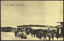 Iakutsk: Small Market, 1904-1917. Creator: Unknown