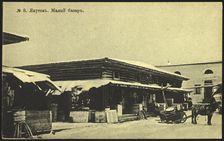 Iakutsk: Small Market, 1904-1917. Creator: Unknown