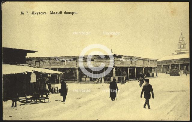 Iakutsk: Small Market, 1904-1917. Creator: Unknown.