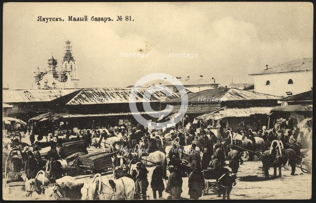 Iakutsk: Small Market, 1904-1917. Creator: Unknown.